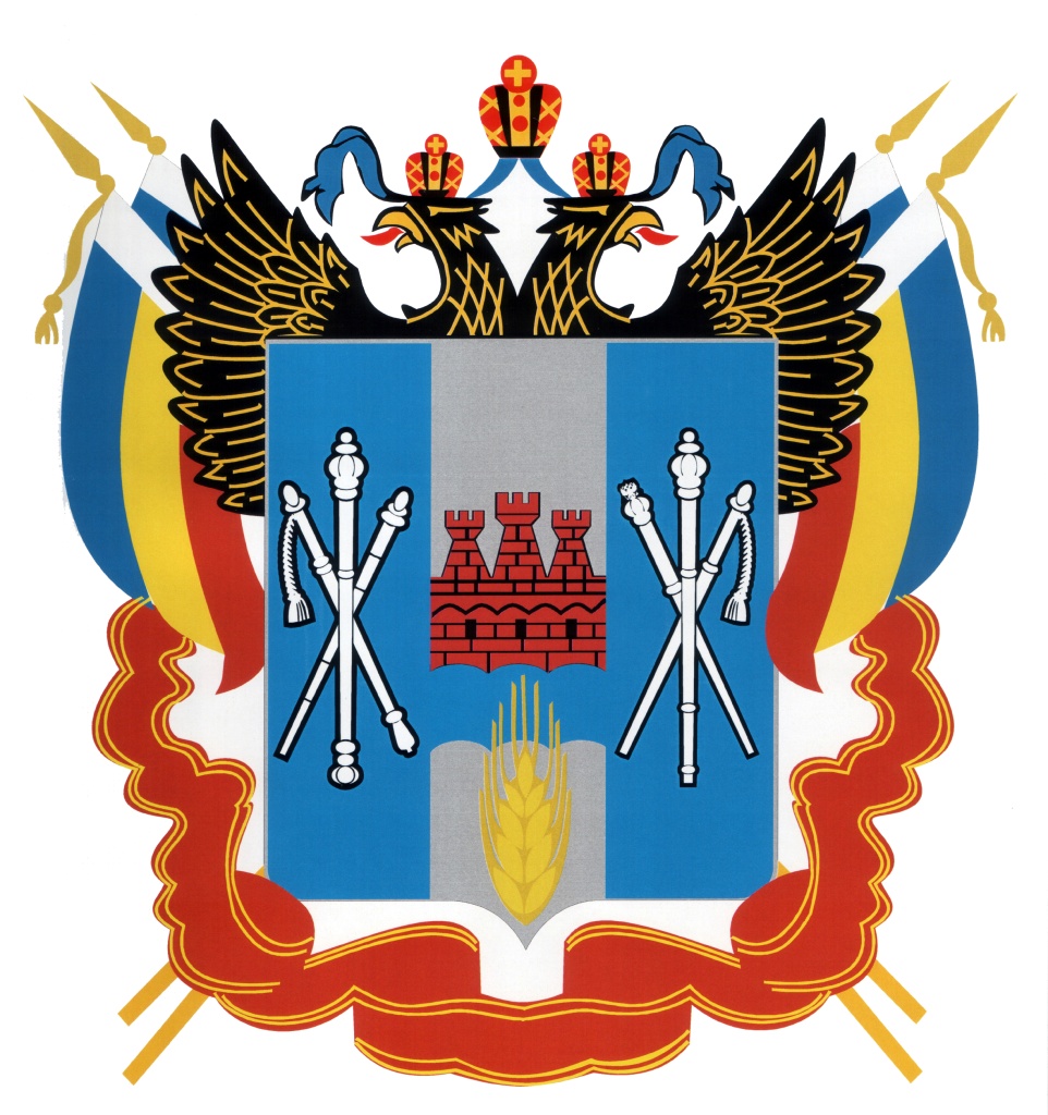 греб.jpg